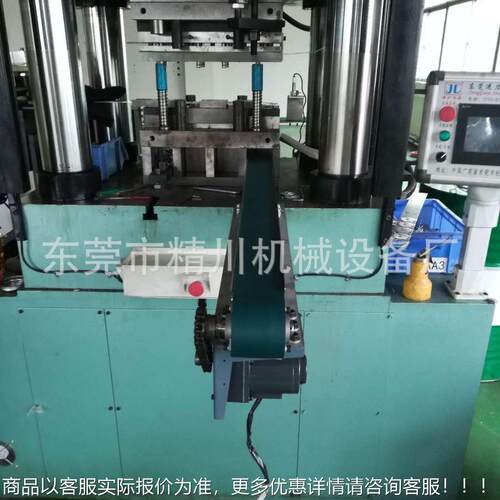 床周边小型流型线水JC－小型小型拉线小型皮带线流水线冲小输送机