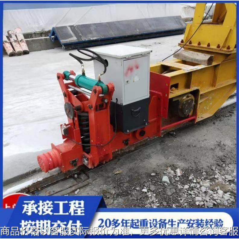 电动液压夹轨器龙门吊起重机配件方向盘式防风抗风装置电动夹轨器,标准件/零部件/工业耗材,其他液压元件,淘宝优惠券,粉丝福利购,淘宝优惠卷