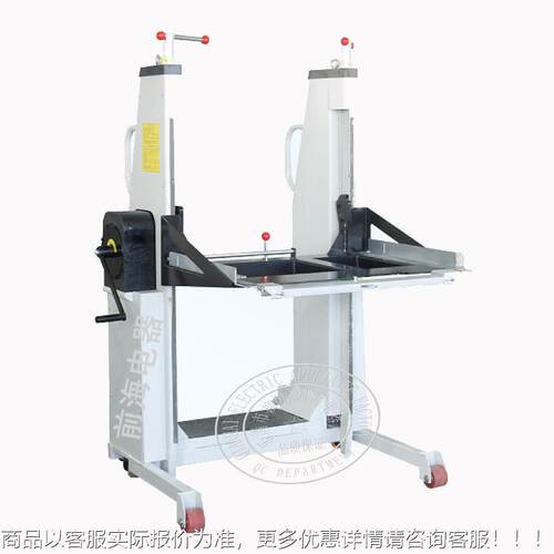 手动降转运小车中置关柜K开YNKYN-28 8-28断路器用运车10升00mm80