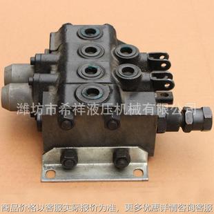 厂家现货液压换向阀手动液压阀整体阀液压多路阀 多路阀