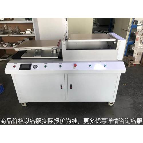 翻转贴合机 大尺寸OCA贴合机 大型25 28 2寸贴合机 触摸屏贴合机
