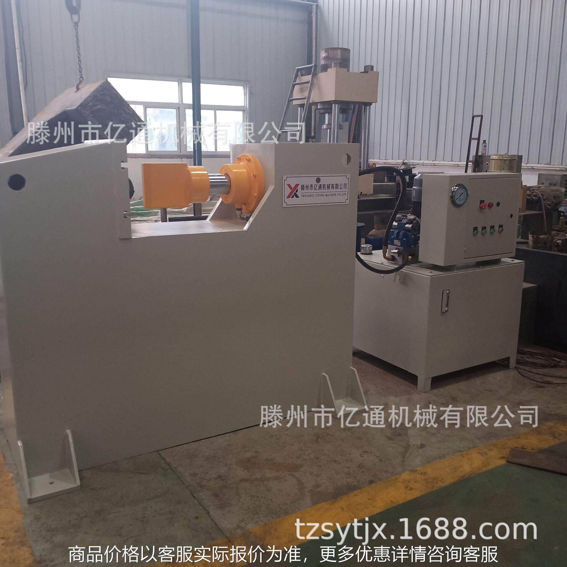 6t方钢校直卧式单臂液压机 无线遥控立式单柱液压机 使用方便