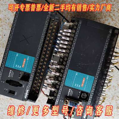 议价FATEK倍福FBS-60MCT-64维修