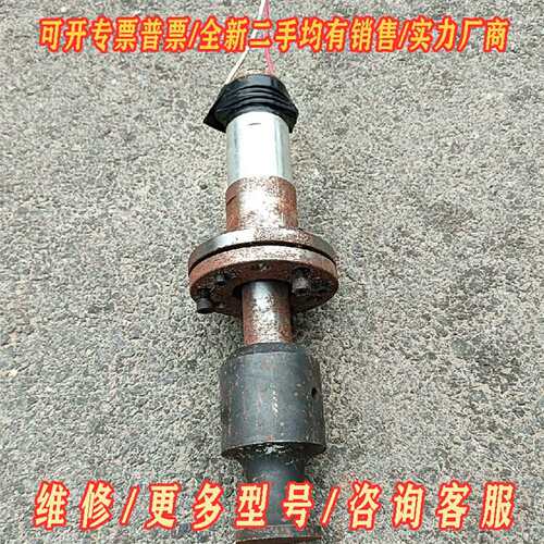 议价超声波换能器，设备拆机件，维修