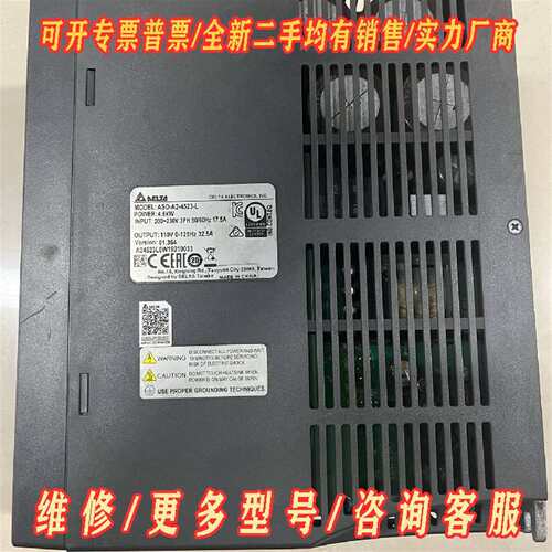 议价台达驱动器ASD-A2-4523-L  2KW维修