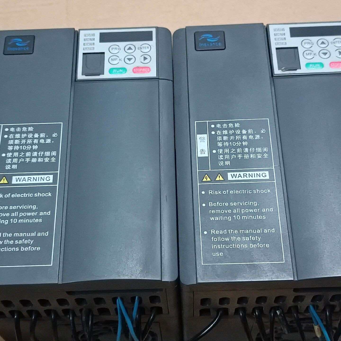 议价汇川变频器MD310T3.7B系列 3.7KW380V 现货维修