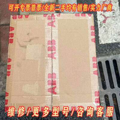 议价ABB示教器DSQC679 需要联系议价维修