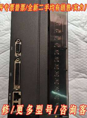 议价汇川伺服5Kw驱动器，lS620NT017Ⅰ，功维修