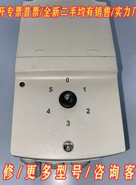 议价瑞典systemair风机控制器systemair 5000维修