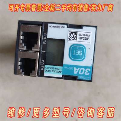 议价Accura 2350维修