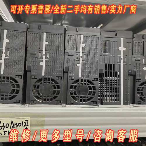 议价SV630AS012I，汇川伺服驱动器1.5kw，220v维修