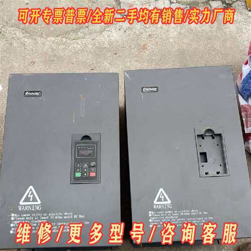 议价上海星为变频器XV6-055G/075P-4一台55kw维修