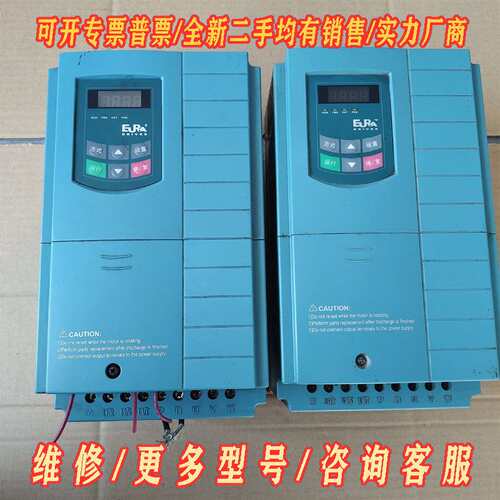 议价欧瑞5.5千变频器，E1000-0055T3维修