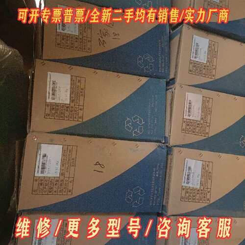 议价天加风机盘管TCR300GR3SNNNTN 全新库存维修