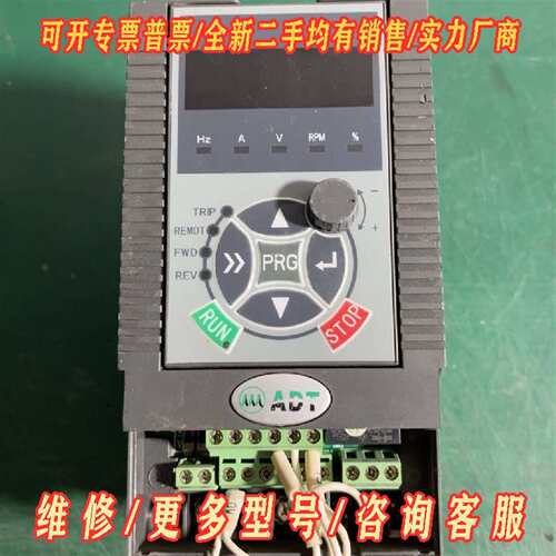 议价澳地特变频器AD200-T41R5GB/2R2PB，实物维修