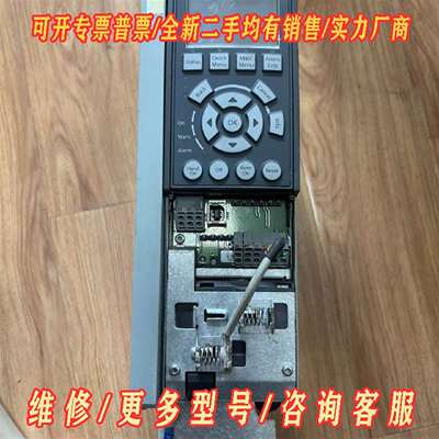议价FC-302P1K5T5E20H1XGXXXXSXXXXAX维修