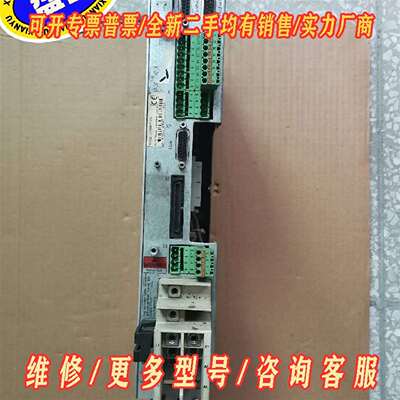 议价力士乐驱动器DKC02.3-040-7-FM维修