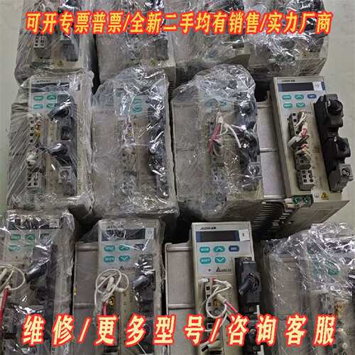 议价台达ASD-A0721-AB、ASD-A0721LA、ASD维修
