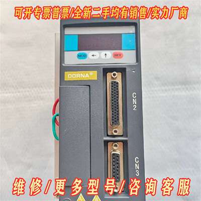议价东菱伺服驱动器，EPS-EB0D75123-1000，750维修