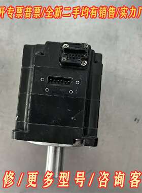 议价SV2-M020AS维修