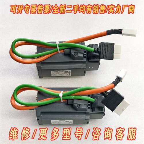议价西门子伺服电机1FL6034-2AF21-1AA1维修