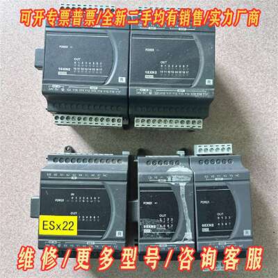 议价台达DVP16XN211R     二台维修