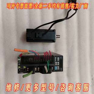 议价台达ECMA-C28604RS,维修