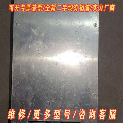 议价拆机 SEW 电源 EMV-Modul EF030-503维修