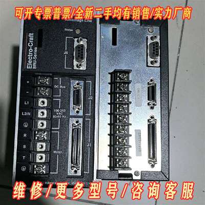 议价Electro-Craft 47202706/005伺服驱动维修