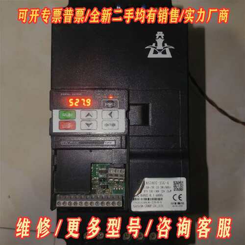 议价开山变频器15KW，KS340T-15G-4维修