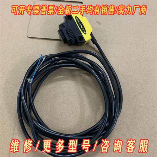 议价BANNER  QS18UPA  邦纳超声波检测传感器维修