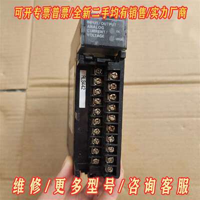 议价GE  IC693ALG442B维修
