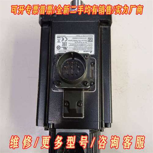 议价台达伺服电机 ECMA-C21010SS维修