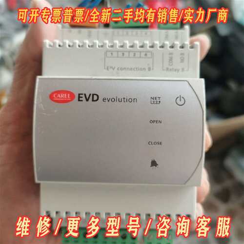 议价卡乐驱动模块EVD0000E20(2013年，版本v1.维修