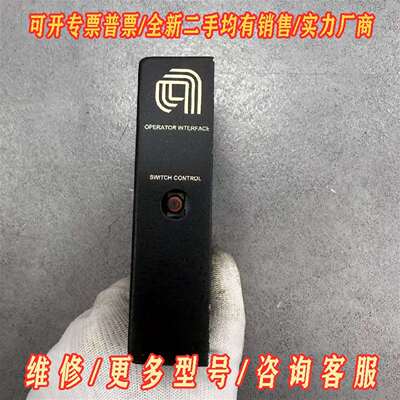 议价Applied materials 0190-07679 二维修