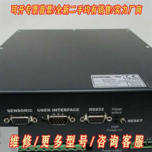 议价120-22482-000 / MAGNI FLO LC32维修