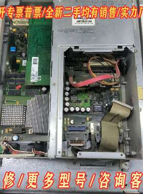 议价A5E00320831-G5 PCU50工业控制设备维修
