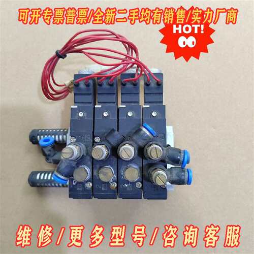 议价Parker电磁阀PHS510S-6-220V维修