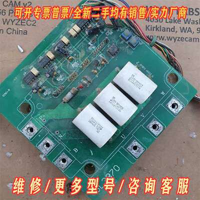议价三菱PM100RLA120模块变频器拆机的700需维修