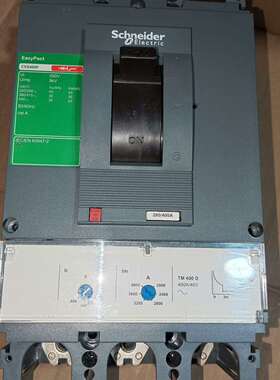议价CVS400F 280/400A，正品施耐德开关3p一台维修
