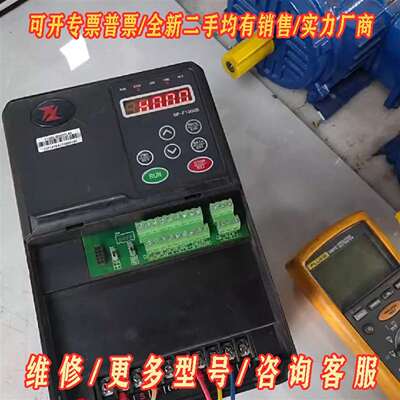 议价富凌变频器3.7KW，F1000-B0037L4A，成色维修