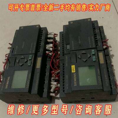 议价西门子CPUN117拆机2个成色好，2个400不维修