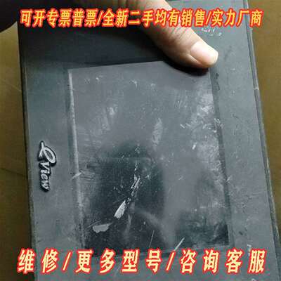议价mt4310c维修