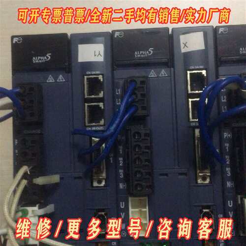 议价RYH132F5-VV2; RYH851F5-VV2 ;维修