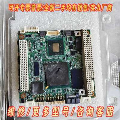 议价PCM-3362Z2 AKAA437167维修