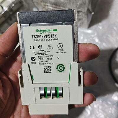 议价施耐德TSXMFPP512K，拆机功能包好，具维修
