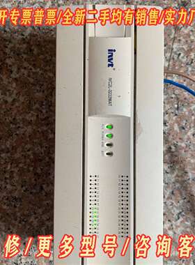 议价英威腾PLC-IVC2L-3232MAT 一个 拆机件 成维修