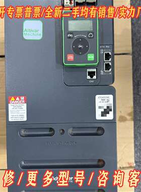 议价施耐德ATV340D22N4E变频器 22KW 380V 成维修