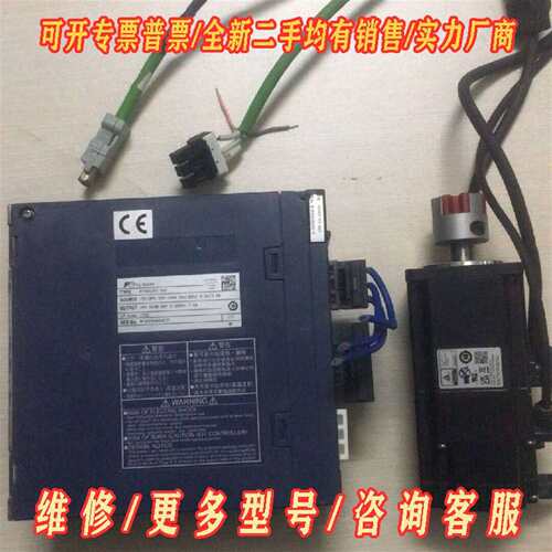 议价RYH851F5-VV2;维修