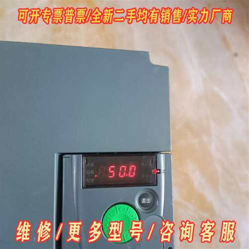 议价包邮11KW施耐德变频器ATV310HD11N4A  380维修
